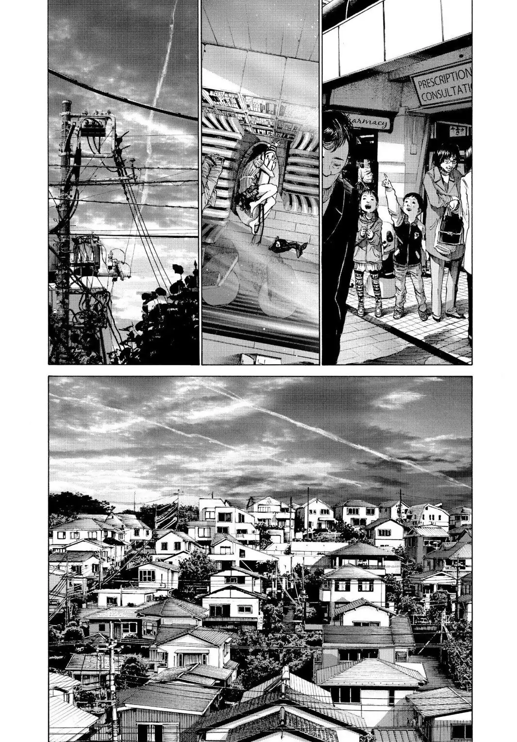 Oyasumi Punpun Chapter 50 image 16